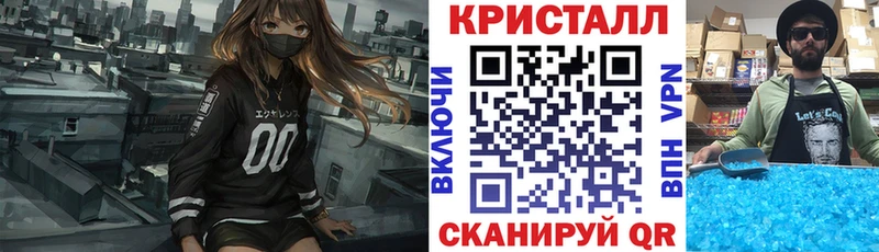 Amphetamine 97%  Питкяранта 