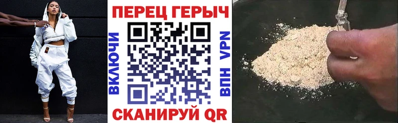 маркетплейс Telegram  Питкяранта  ГЕРОИН афганец  kraken маркетплейс 