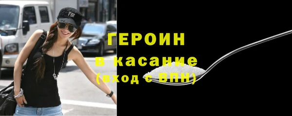 сатива Новокубанск