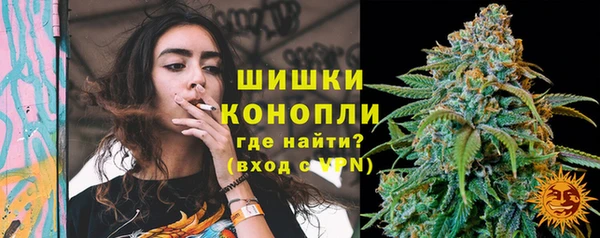 MESCALINE Новозыбков