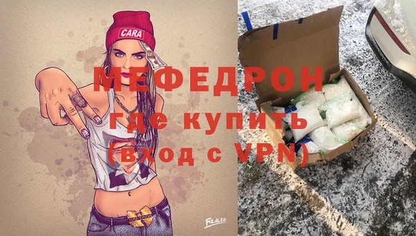 сатива Новокубанск