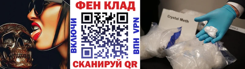 Первитин пудра  дарнет шоп  Питкяранта 